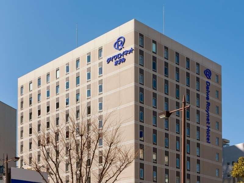 Daiwa Roynet Hotel Hamamatsu Exterior foto