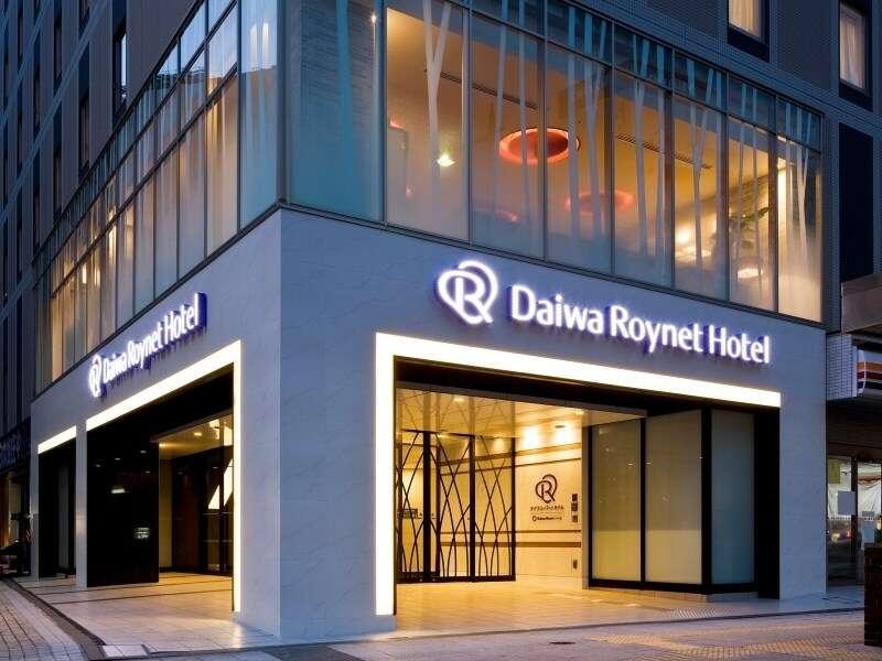 Daiwa Roynet Hotel Hamamatsu Exterior foto