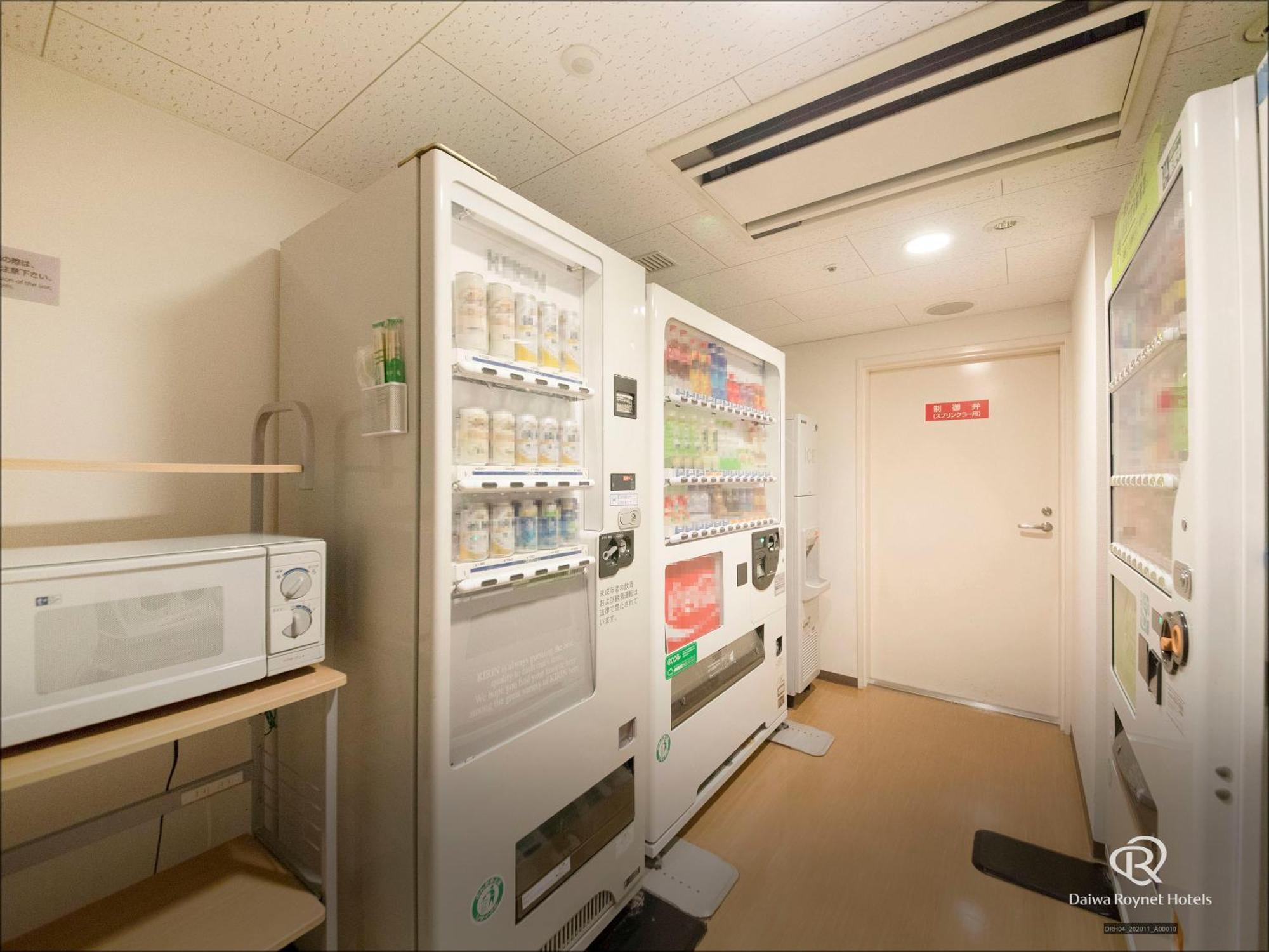 Daiwa Roynet Hotel Hamamatsu Exterior foto