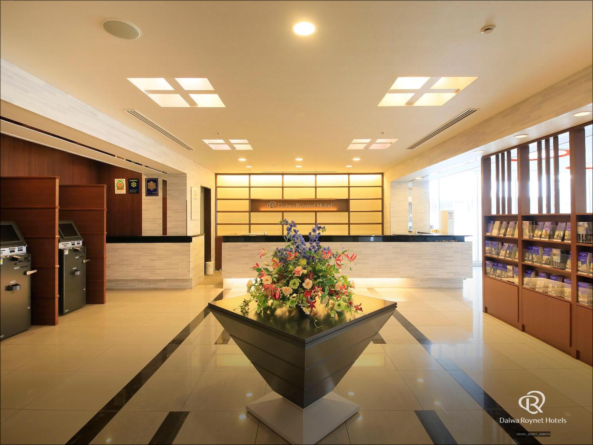 Daiwa Roynet Hotel Hamamatsu Exterior foto