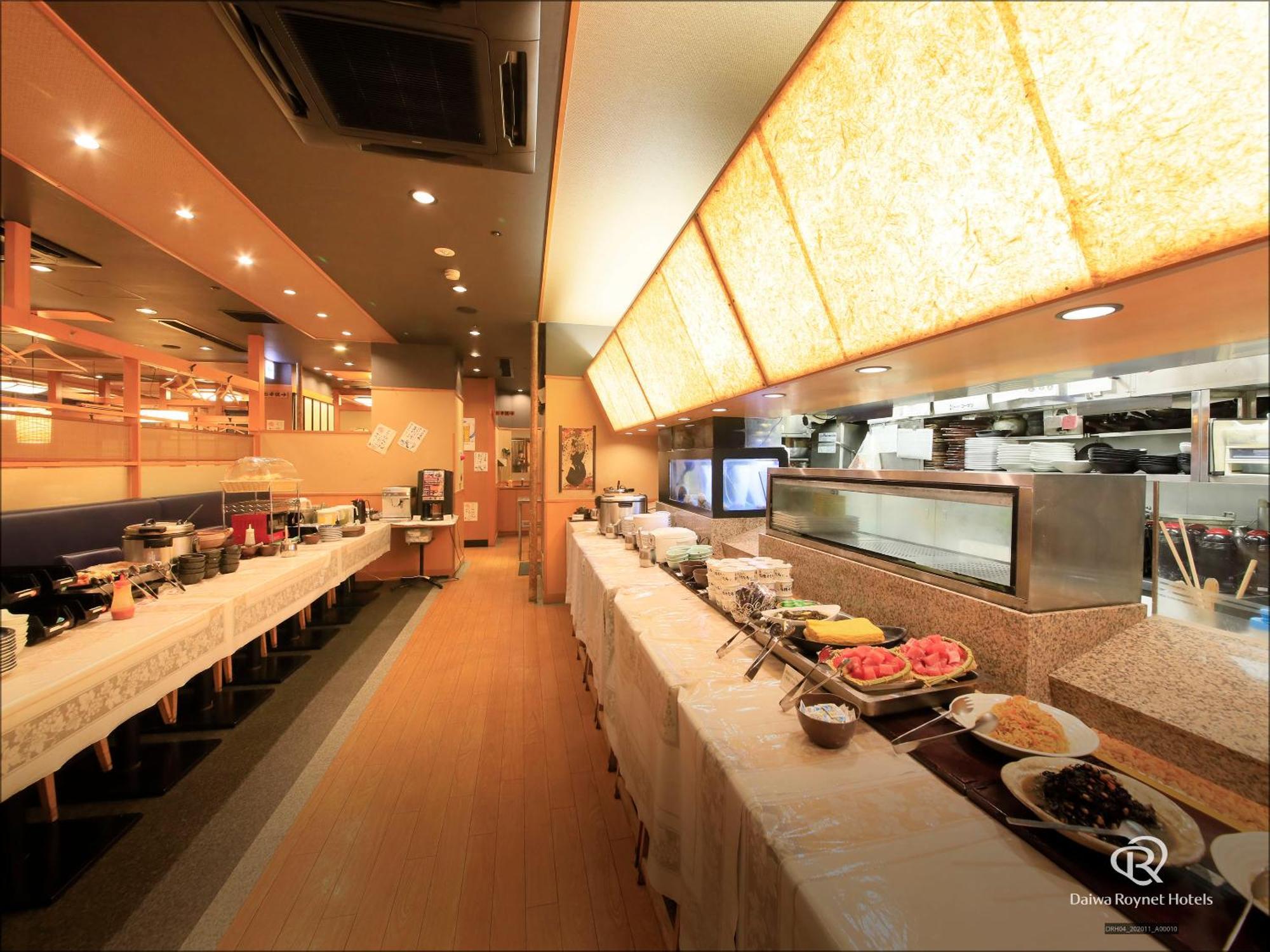 Daiwa Roynet Hotel Hamamatsu Exterior foto