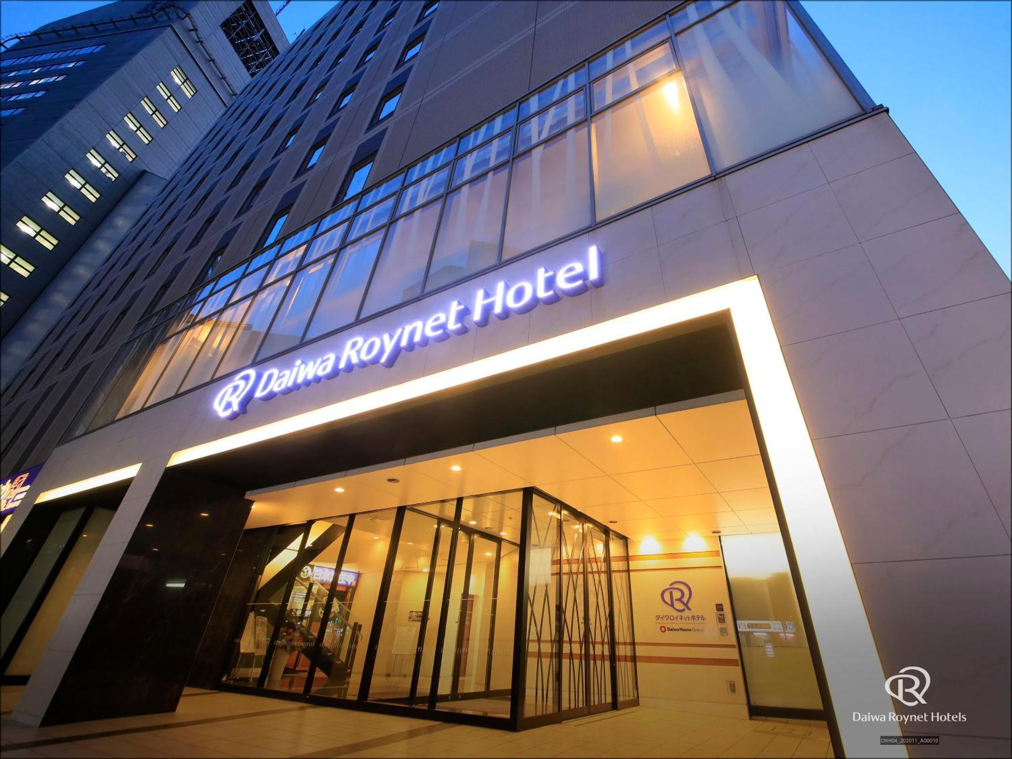 Daiwa Roynet Hotel Hamamatsu Exterior foto