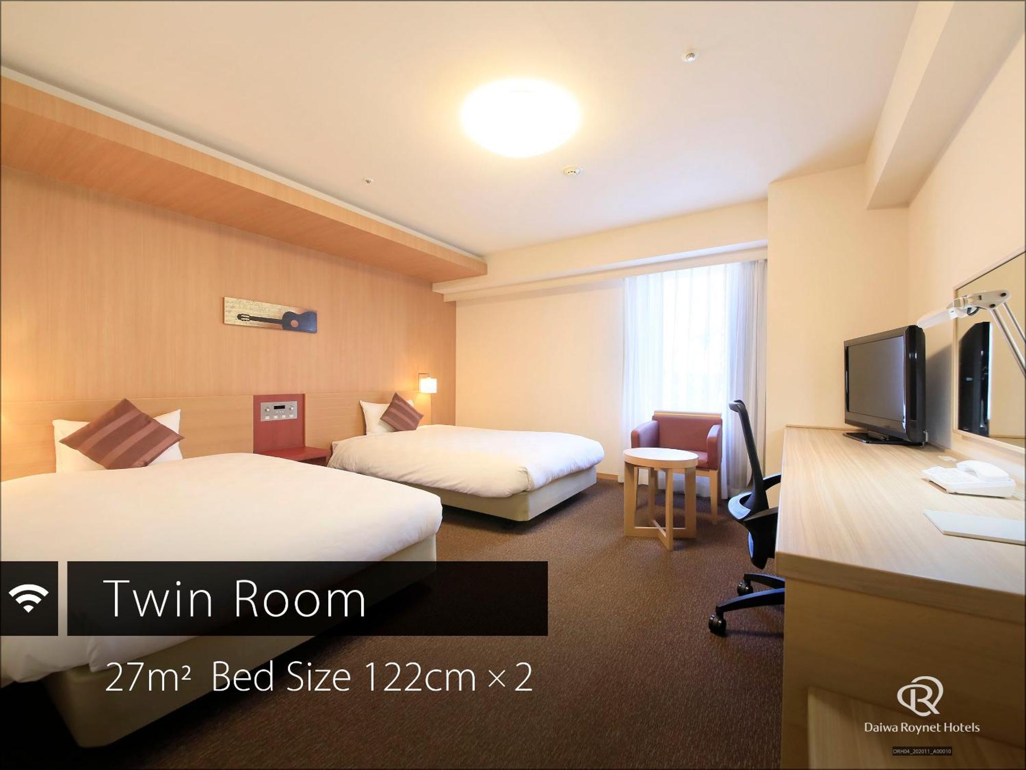 Daiwa Roynet Hotel Hamamatsu Exterior foto